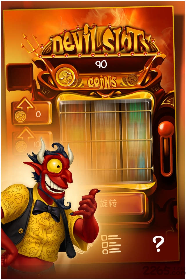 涂鸦恶魔手机版下载