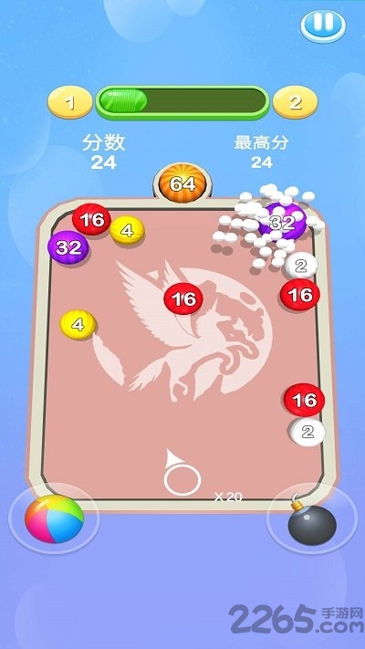 2048桌球大师游戏下载