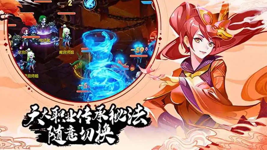 蜀境传说宠物怎么选-宠物选择推荐