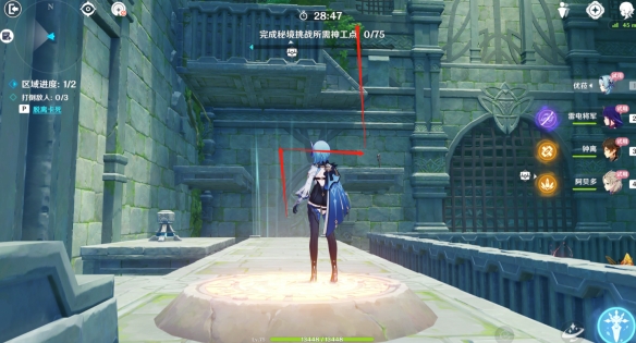 原神持心破敌记怎么过-神工天巧第五关持心破敌记通关攻略