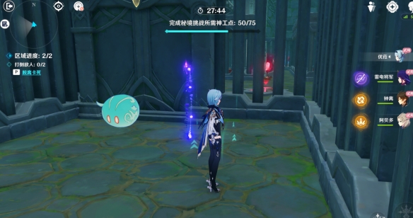 原神持心破敌记怎么过-神工天巧第五关持心破敌记通关攻略