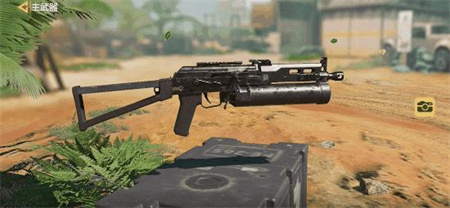 使命召唤手游PP19装什么配件？配件推荐