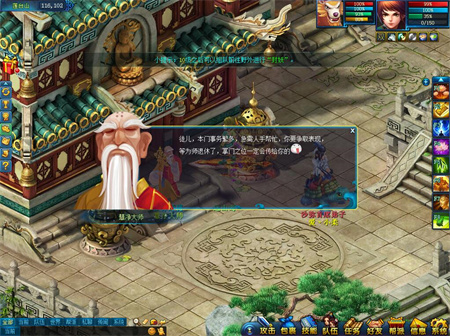 画江山如何简单轻松赚画币？画币用不完