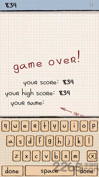 涂鸦跳跃复活节版