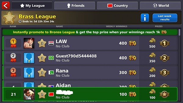 8球台球手机版玩法攻略 8球台球手机版玩法攻略