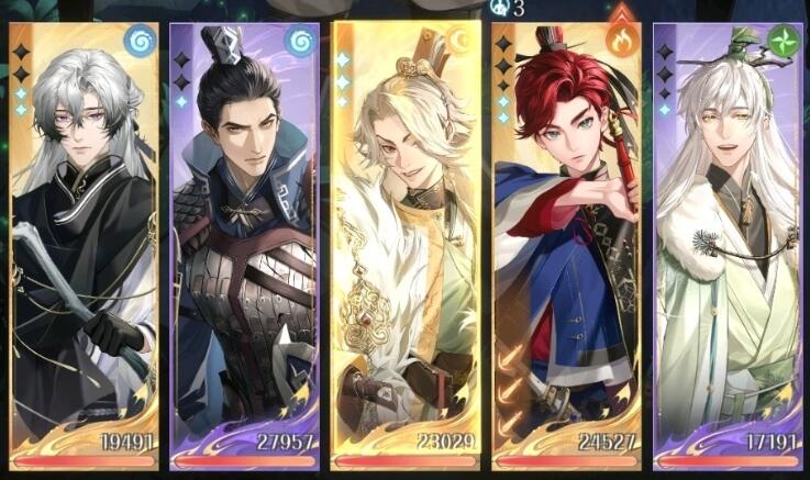 代号鸢主线8-20无孙尚香怎么过-代号鸢主线8-20无孙尚香通关攻略