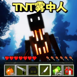 空岛沙盒世界游戏