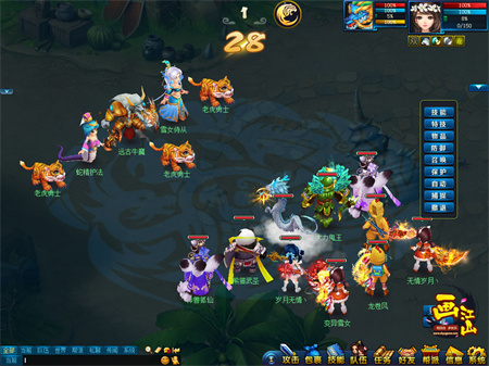 画江山如何简单轻松赚画币？画币用不完