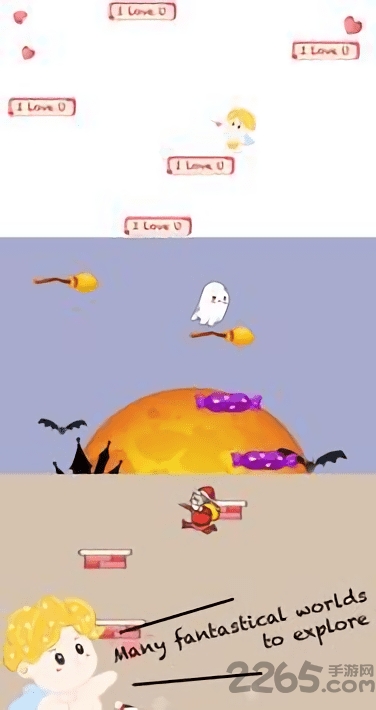 假日涂鸦跳跃游戏下载