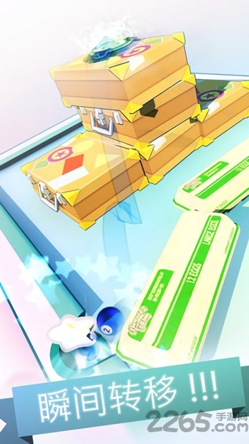 花样台球手机版 花样台球游戏官网下载