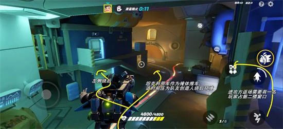 火力苏打超级矿洞地图怎么玩-超级矿洞地图玩法攻略