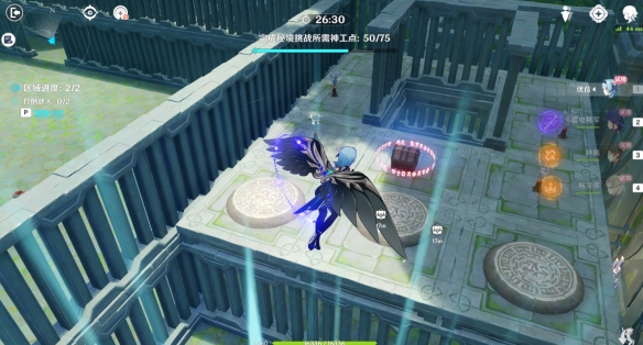 原神持心破敌记怎么过-神工天巧第五关持心破敌记通关攻略