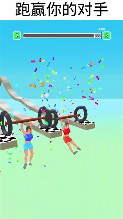 涂鸦杠铃游戏下载