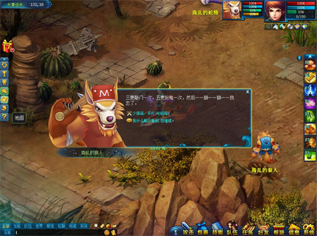 画江山如何简单轻松赚画币？画币用不完