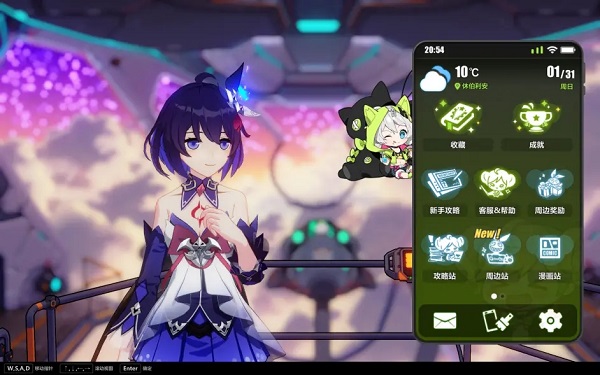 崩坏3手游新手攻略 崩坏3官方版攻略