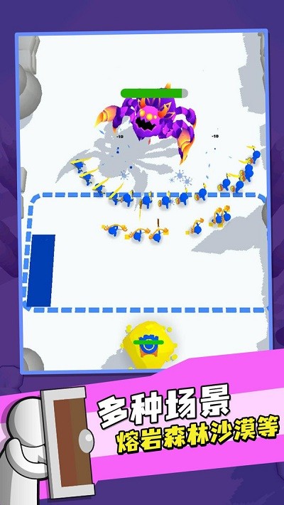 涂鸦输出游戏下载