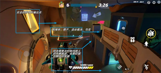 火力苏打超级矿洞地图怎么玩-超级矿洞地图玩法攻略