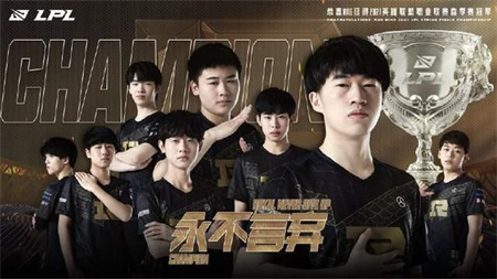 韩媒:RNG作弊夺冠,老粉丝:S2拔网线怎么算?