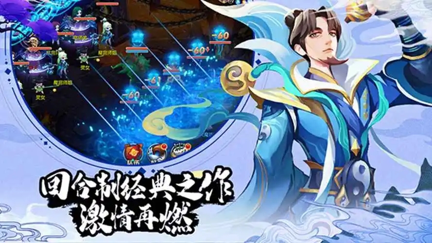 蜀境传说宠物怎么选-宠物选择推荐