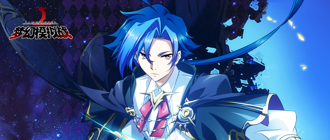 梦幻模拟战罗兰羁绊怎么解锁-罗兰羁绊解锁条件一览