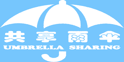 共享雨伞app