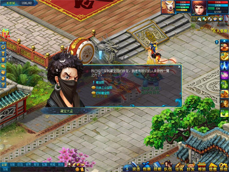 画江山如何简单轻松赚画币？画币用不完