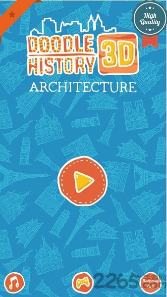 3d涂鸦建筑手机游戏