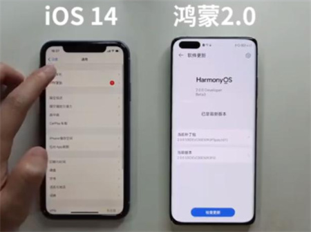 苹果可以升级刷鸿蒙系统吗？