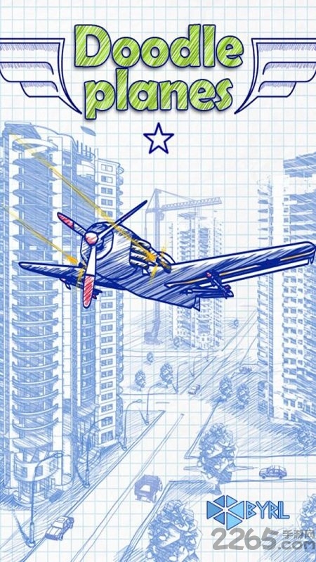 涂鸦飞机游戏 涂鸦飞机手机版下载