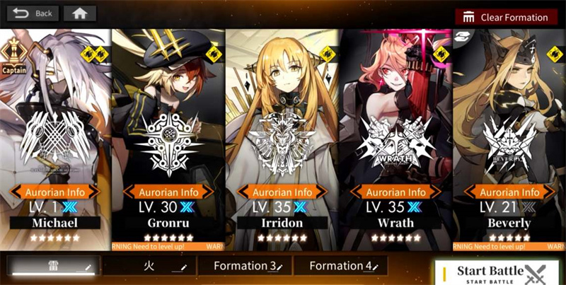 白夜极光雷队阵容怎么搭-白夜极光雷队阵容搭配推荐