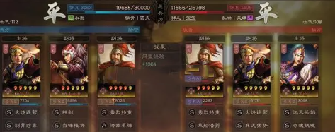 三国志战略版陆逊太史慈程普阵容推荐-三国志战略版陆逊太史慈程普超强阵容