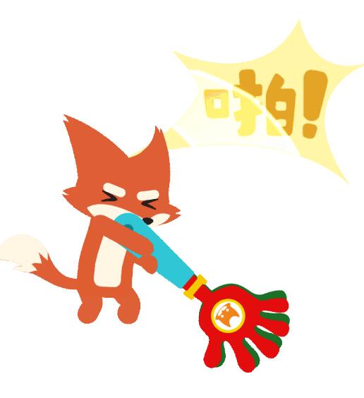 小动物之星儿童节活动来啦！