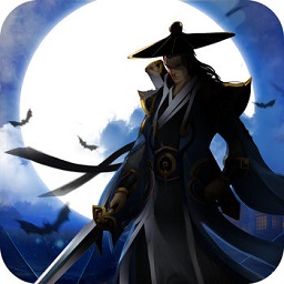 傲世修仙手机版