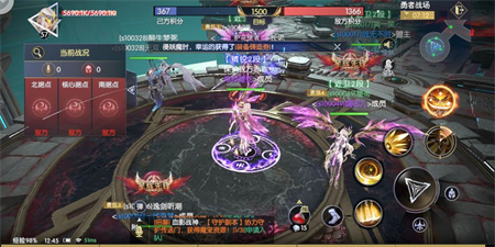 战神遗迹神器冥想之窟怎么过？