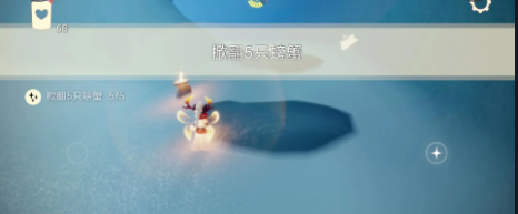 光遇6.13每日任务怎么做-光遇每日任务6.13完成攻略