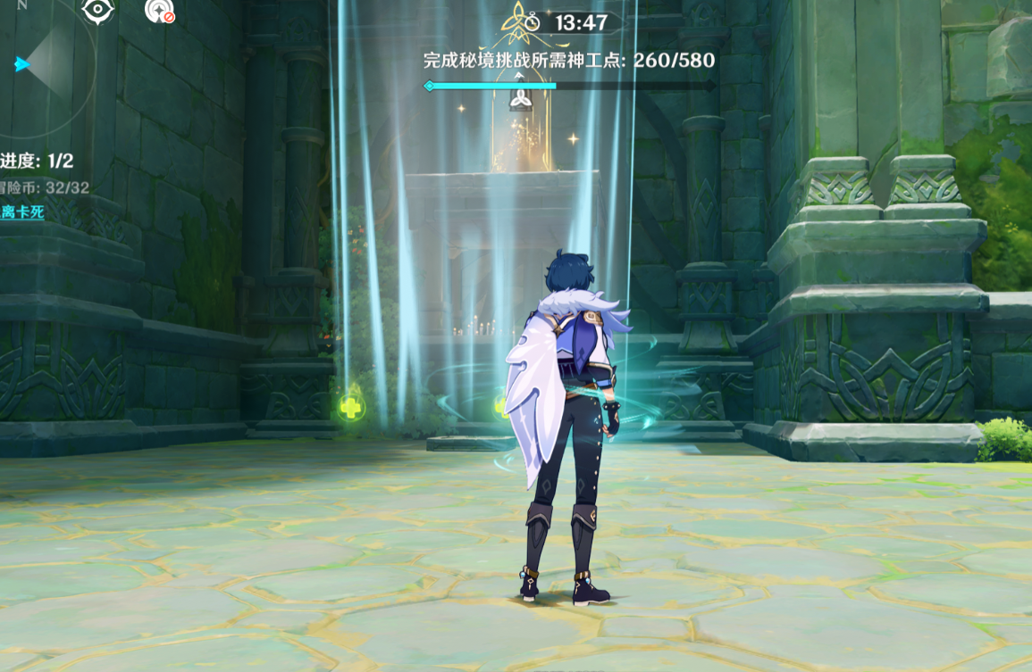 原神凌风寻宝记怎么通关-凌风寻宝记通关攻略