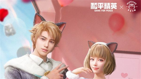 和平精英吾皇万睡萌主吾皇多少钱？和平精英520皮肤萌主吾皇套装价格