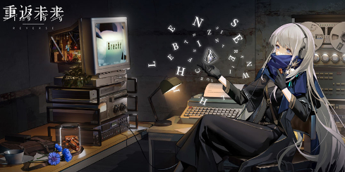 重返未来1999伤害计算公式解析-重返未来1999伤害怎么计算