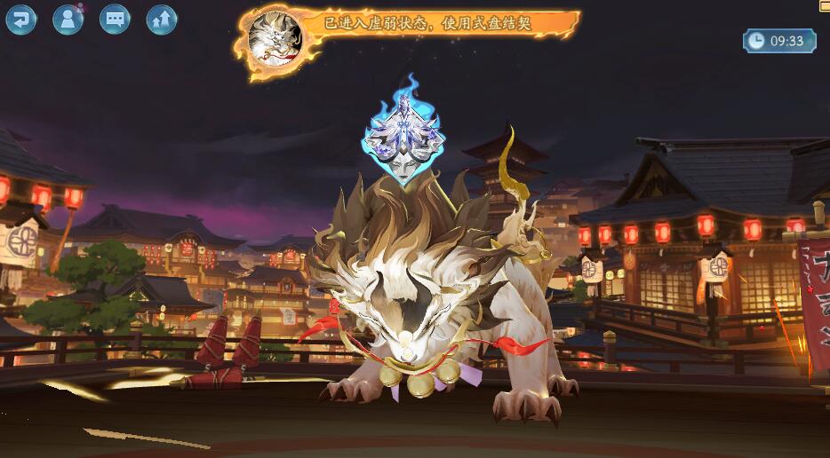 阴阳师灵捕捉动画怎么设置跳过-阴阳师灵捕捉动画跳过教程