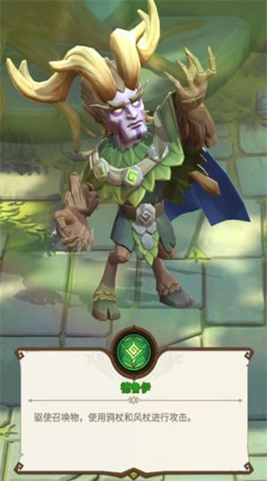 这个地下城有点怪角色怎么选择-这个地下城有点怪角色选择推荐