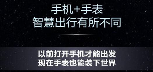 华为鸿蒙系统功能有哪些？功能详细介绍