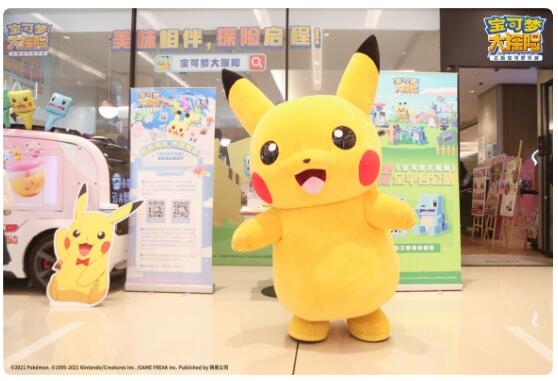 宝可梦大探险与必胜客主题餐厅活动火爆上演！