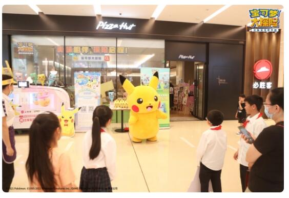 宝可梦大探险与必胜客主题餐厅活动火爆上演！