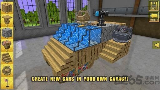 像素车手机版下载