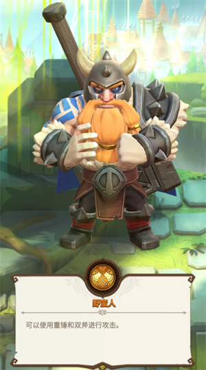 这个地下城有点怪角色怎么选择-这个地下城有点怪角色选择推荐