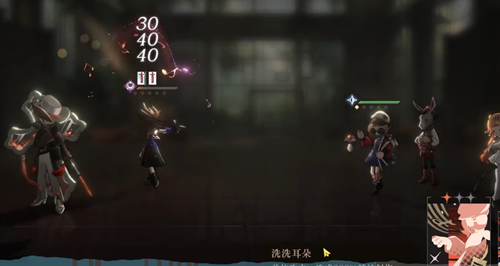 重返未来1999后验之路怎么过-后验之路攻略