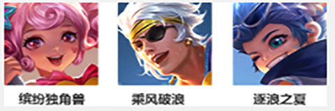 2023年王者荣耀端午节活动大全-王者荣耀最新端午节活动怎么玩？