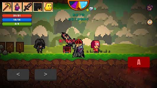 像素生存者2攻略