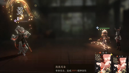 重返未来1999后验之路怎么过-后验之路攻略