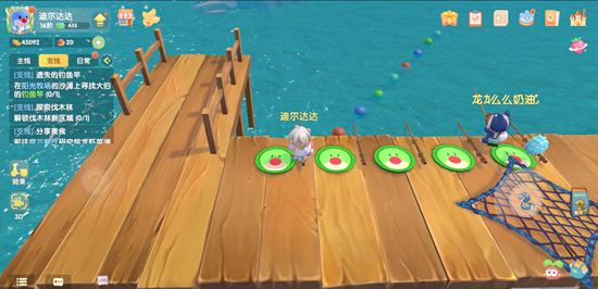 摩尔庄园手游神秘湖在哪？神秘湖可以钓哪些鱼